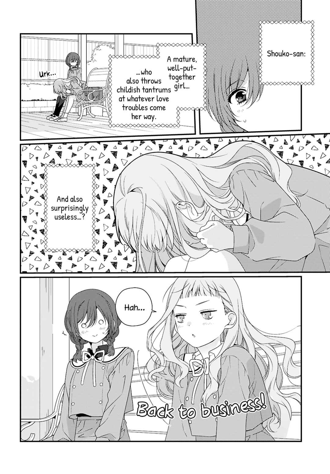 Chapter 2 - Page 12