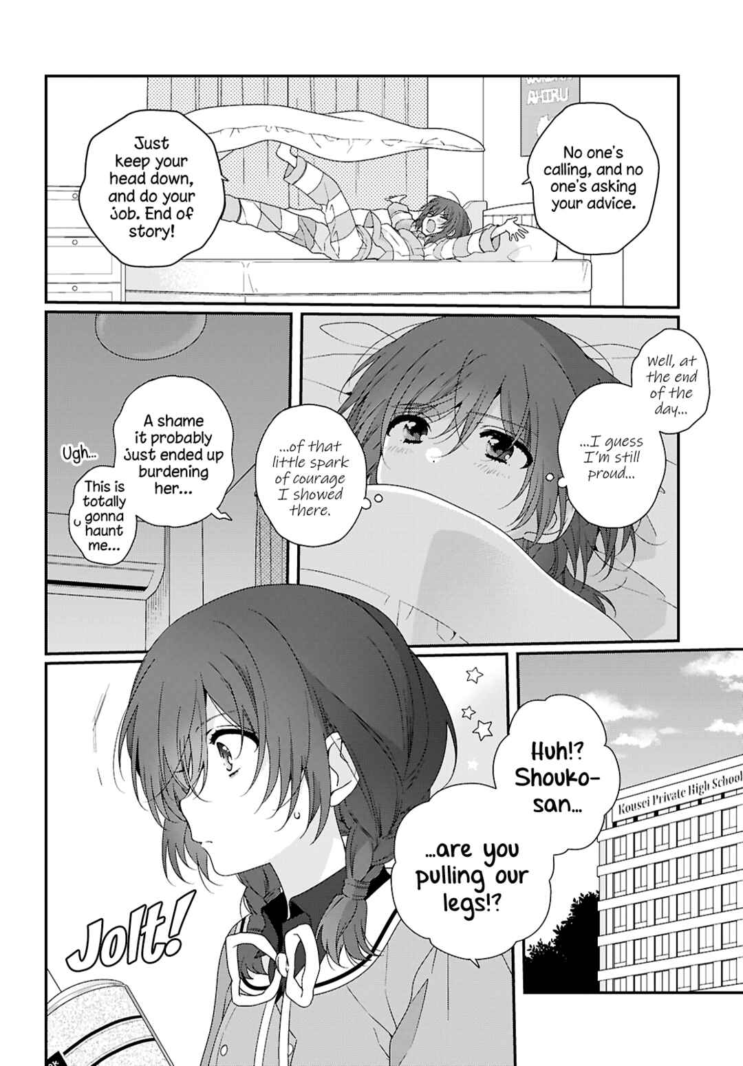 Chapter 2 - Page 4