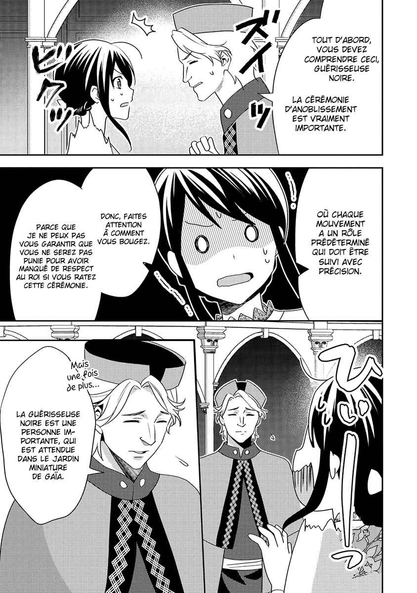 Chapter 37 - Page 18