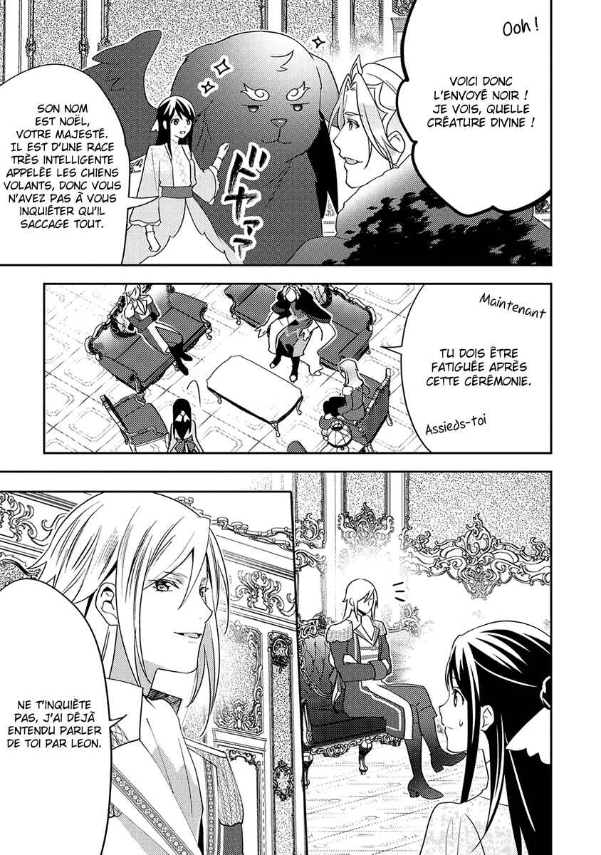 Chapter 37 - Page 25
