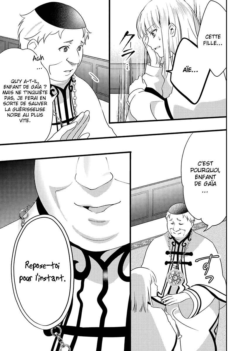 Chapter 37 - Page 31