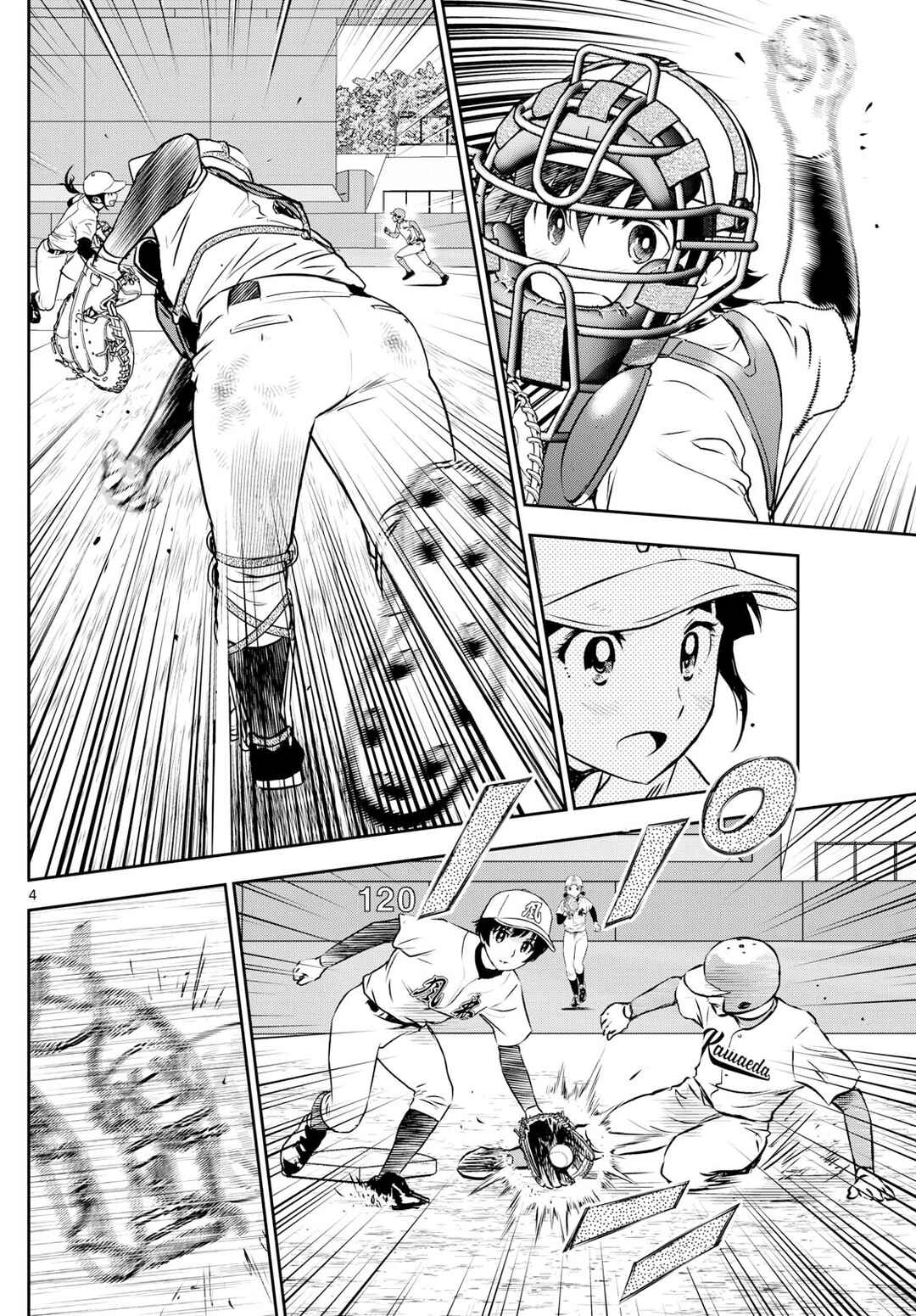 Chapter 292 - Page 4