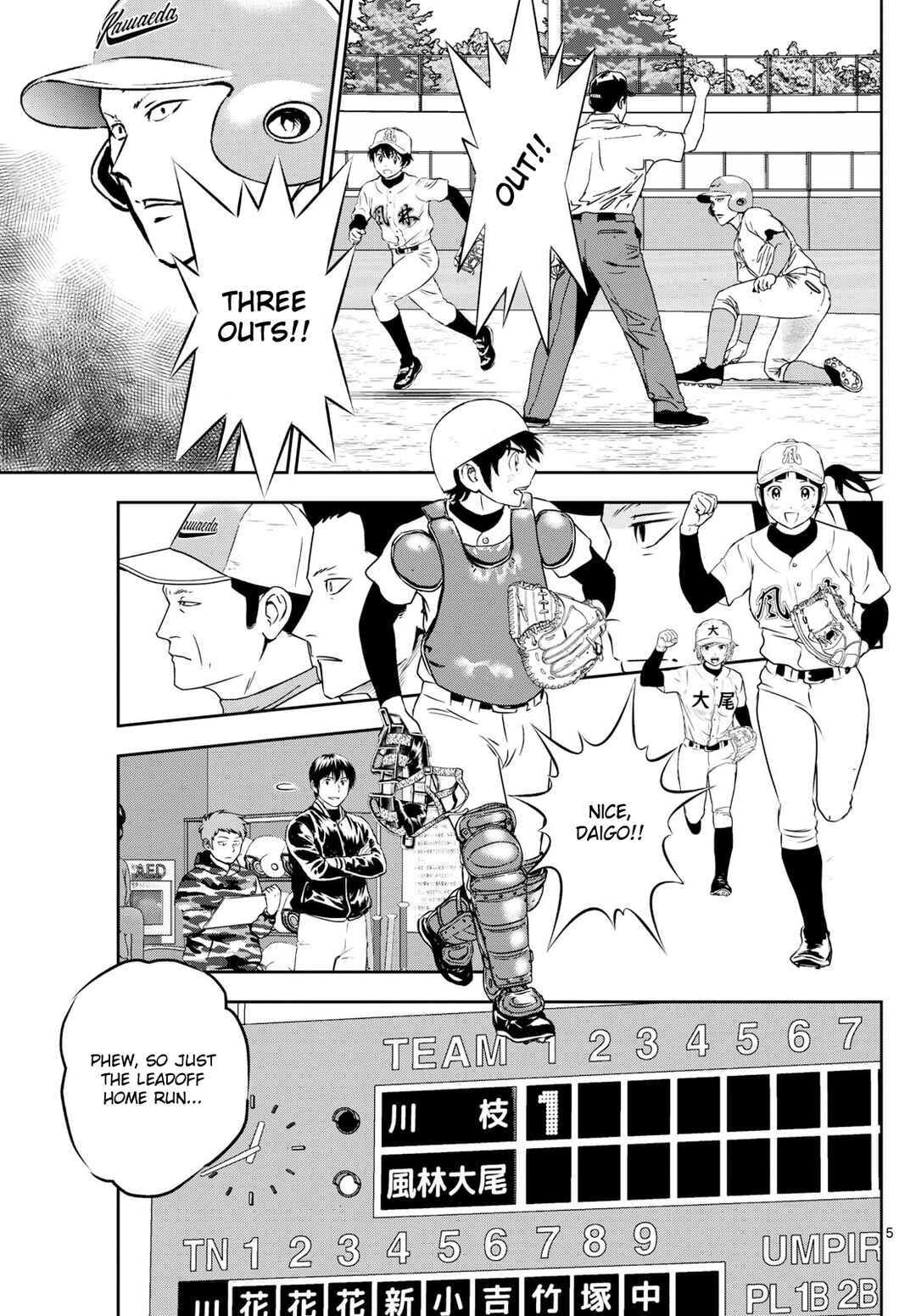 Chapter 292 - Page 5