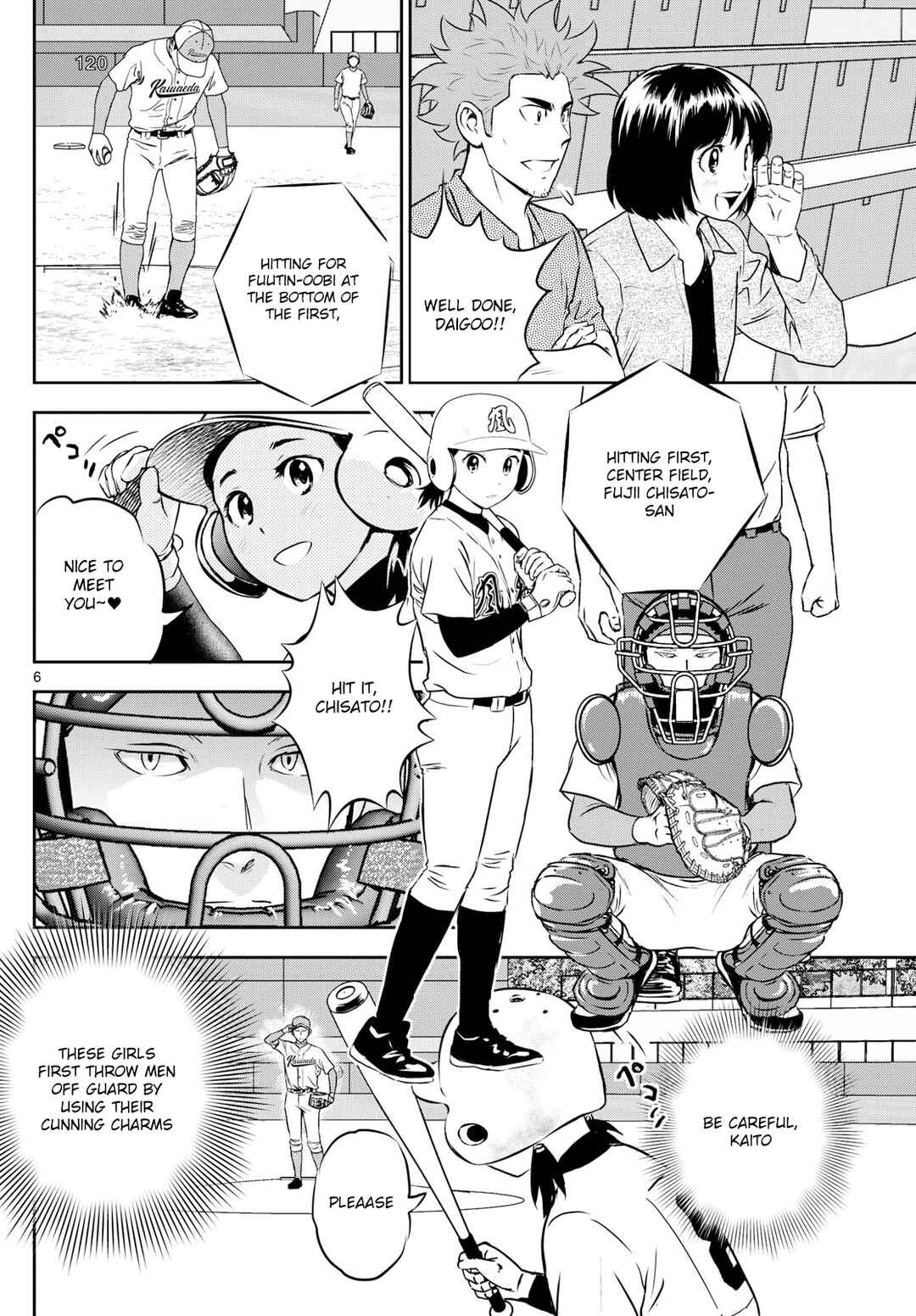 Chapter 292 - Page 6
