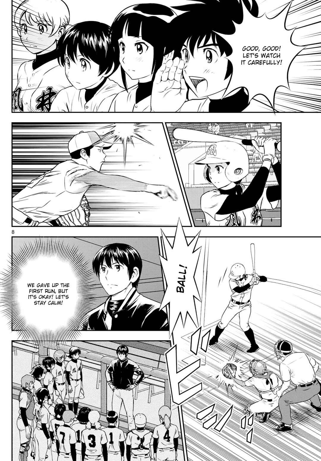Chapter 292 - Page 8