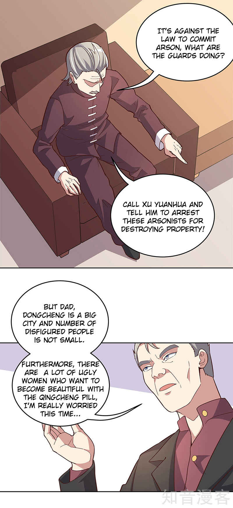 Chapter 155 - Page 16