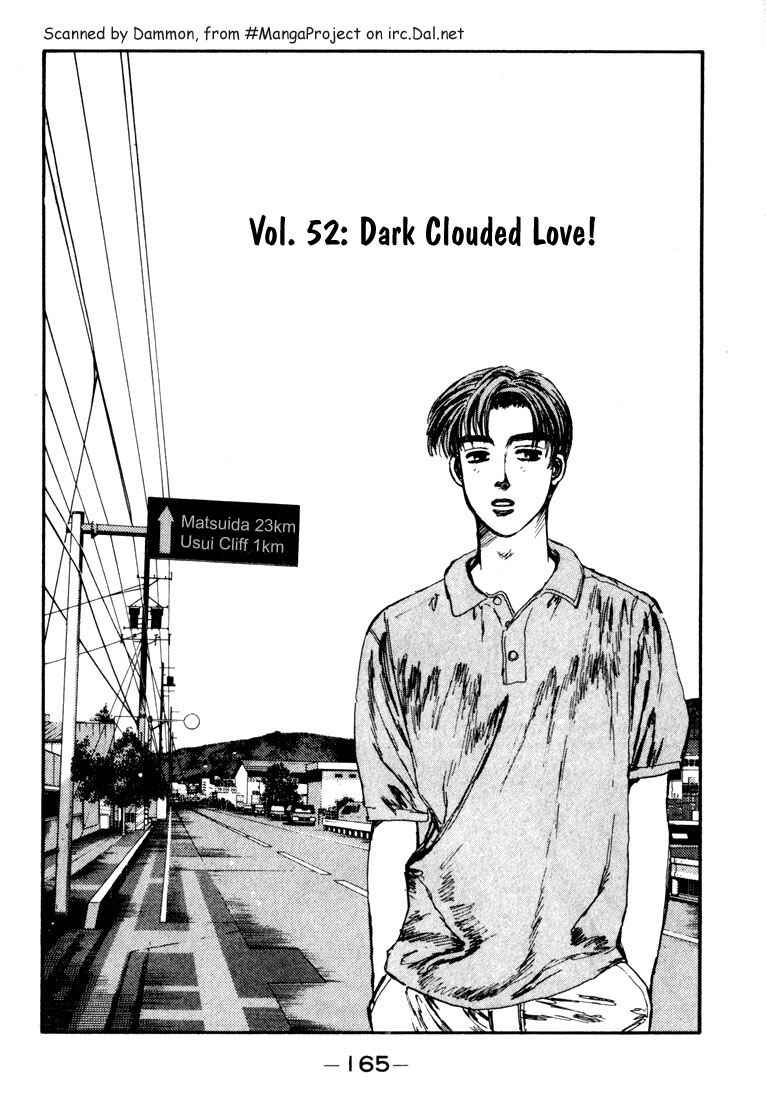 Chapter 52 - Page 1