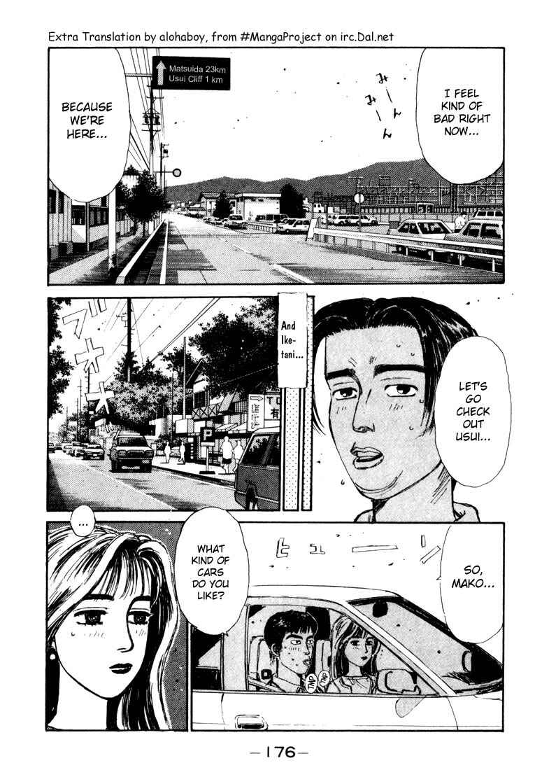 Chapter 52 - Page 12