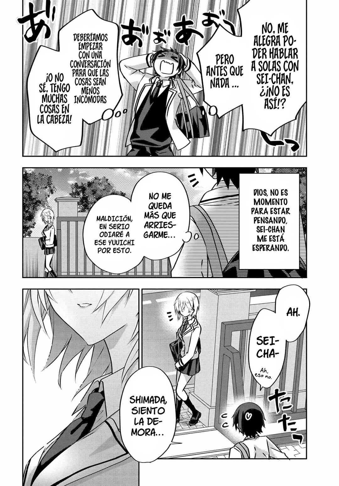 Chapter 3.5 - Page 5