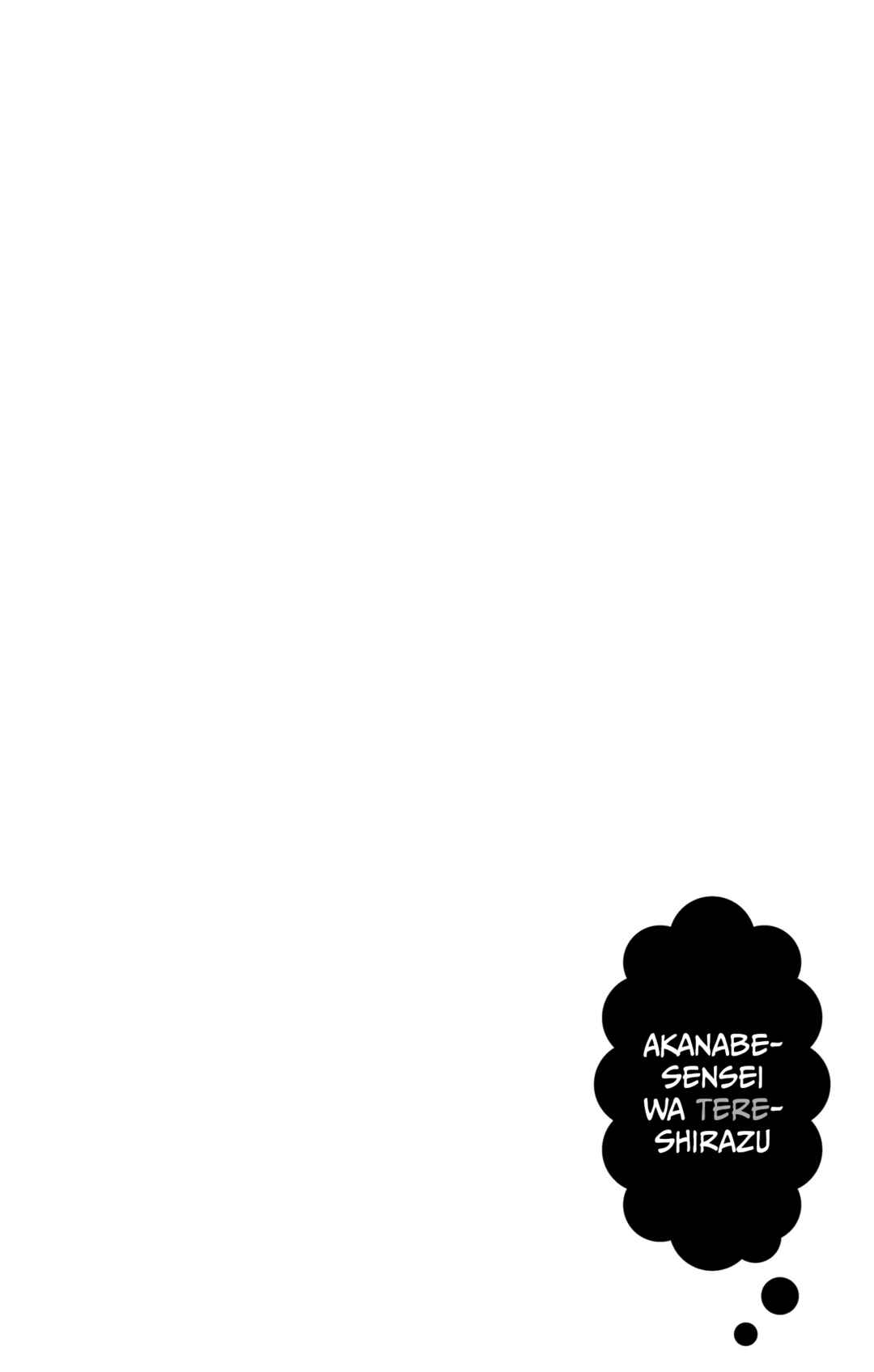 Chapter 29 - Page 2