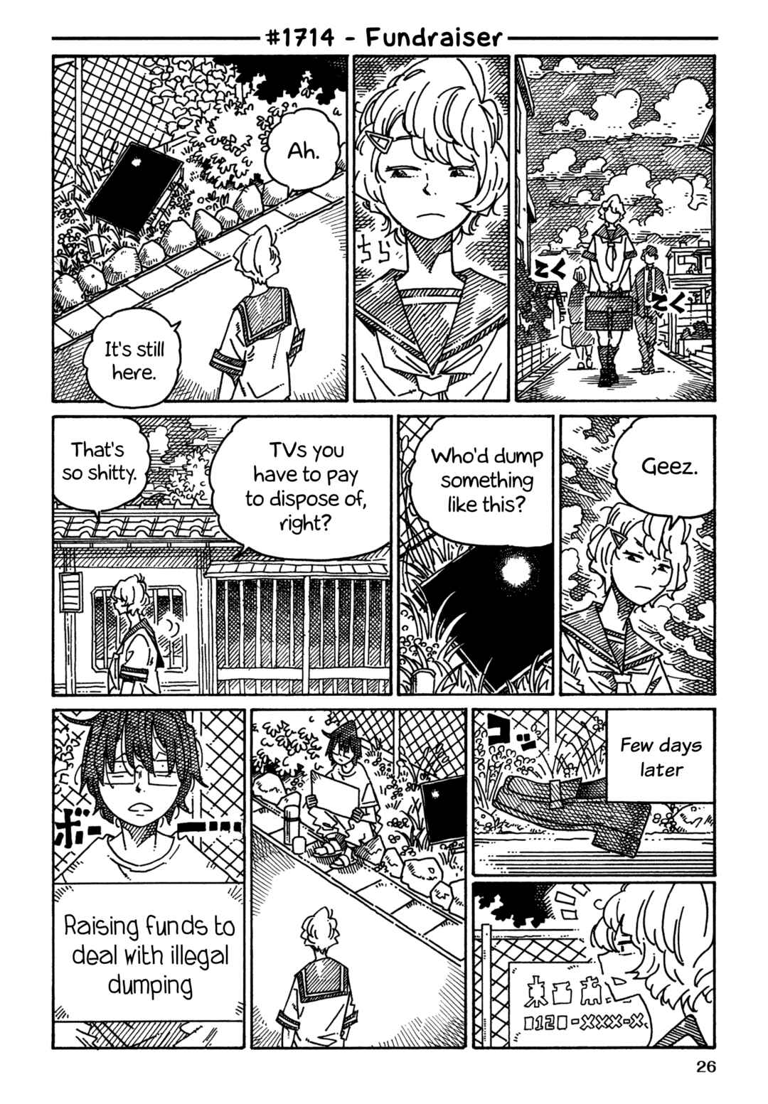 Chapter 1714 - Page 1