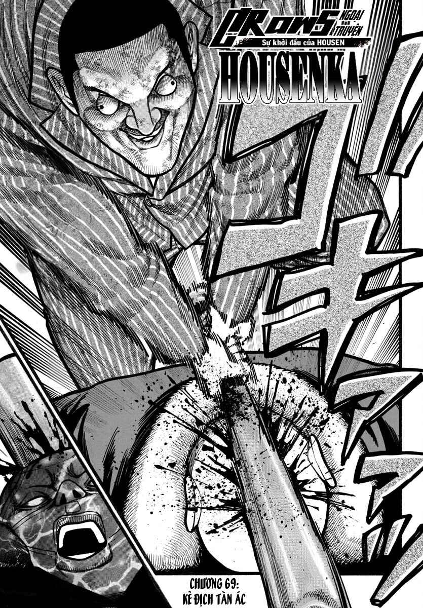 Chapter 69 - Page 2