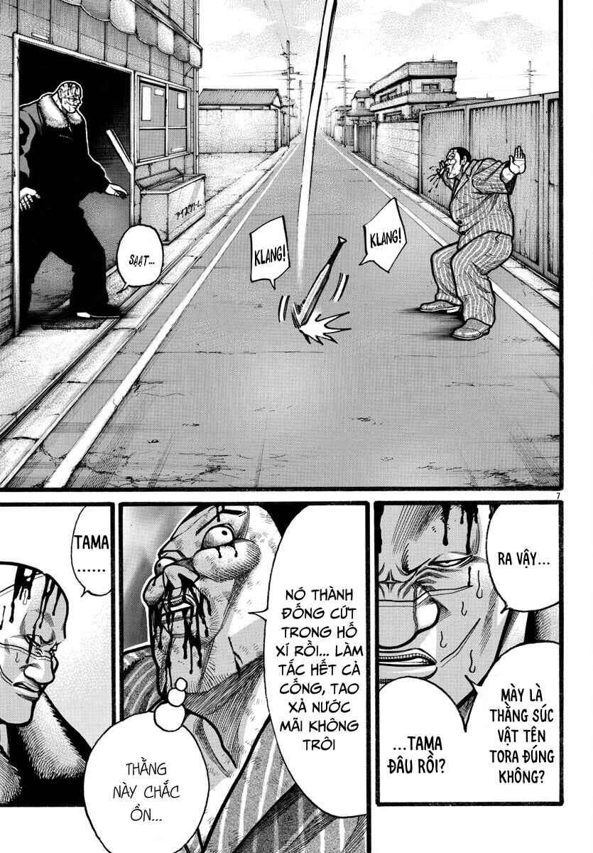 Chapter 69 - Page 7