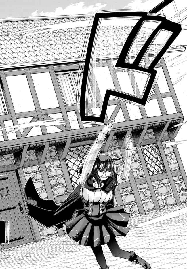 Chapter 55.1 - Page 13