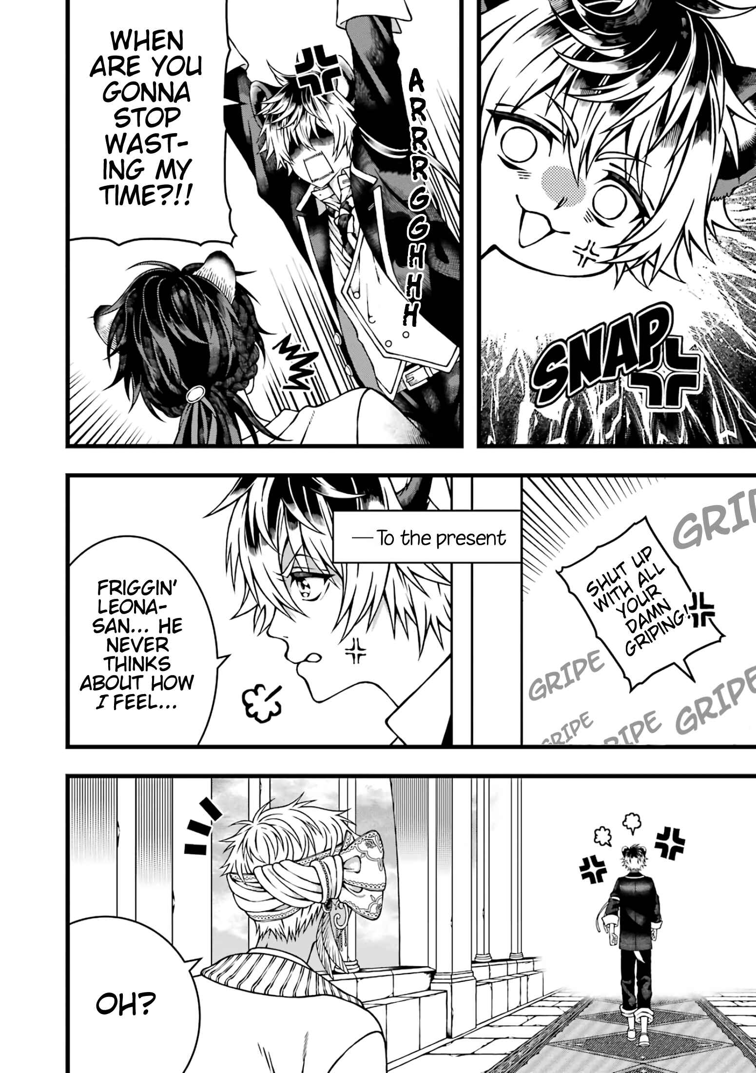 Chapter 2 - Page 4