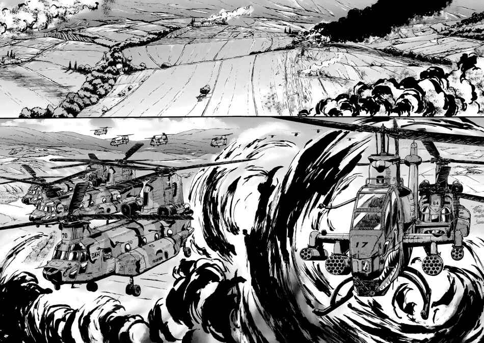 Chapter 87 - Page 8