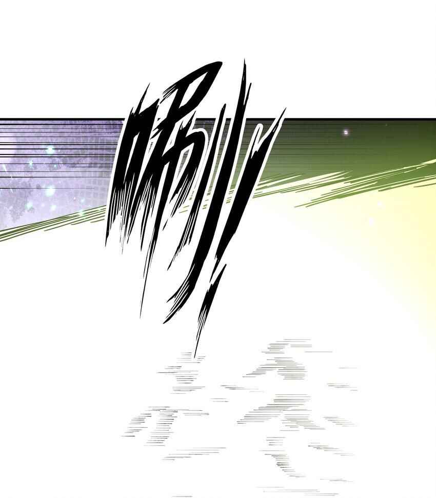 Chapter 39 - Page 34