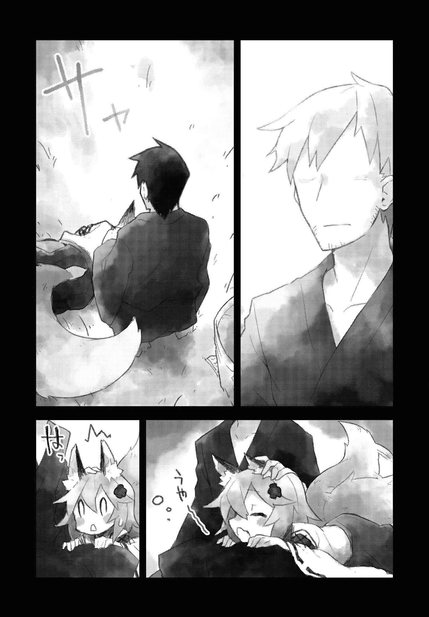 Chapter 5 - Page 12