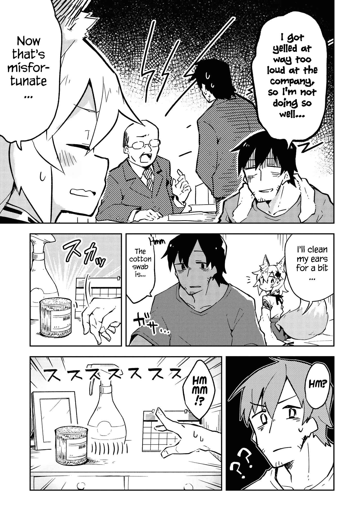 Chapter 5 - Page 3