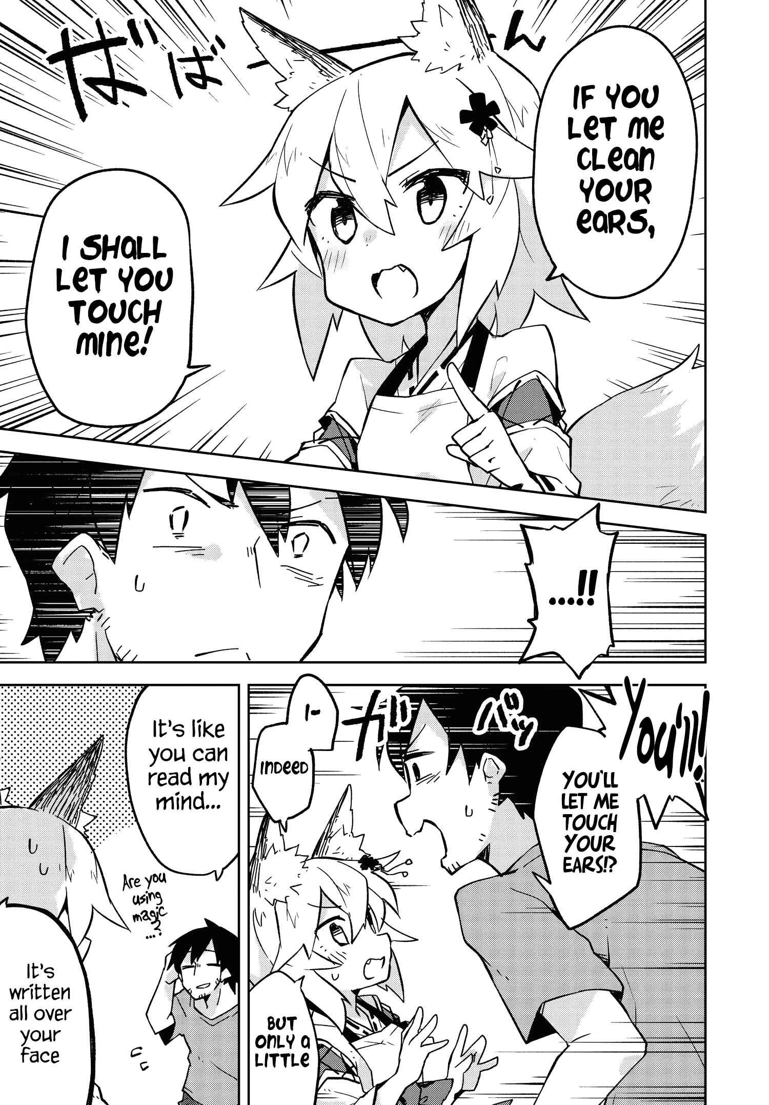 Chapter 5 - Page 7