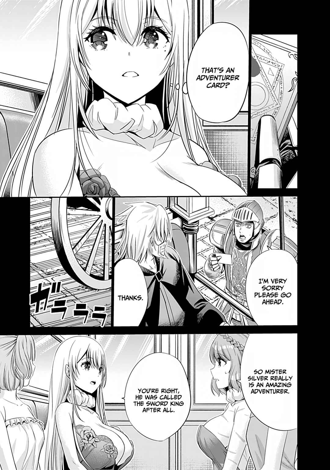 Chapter 42 - Page 4