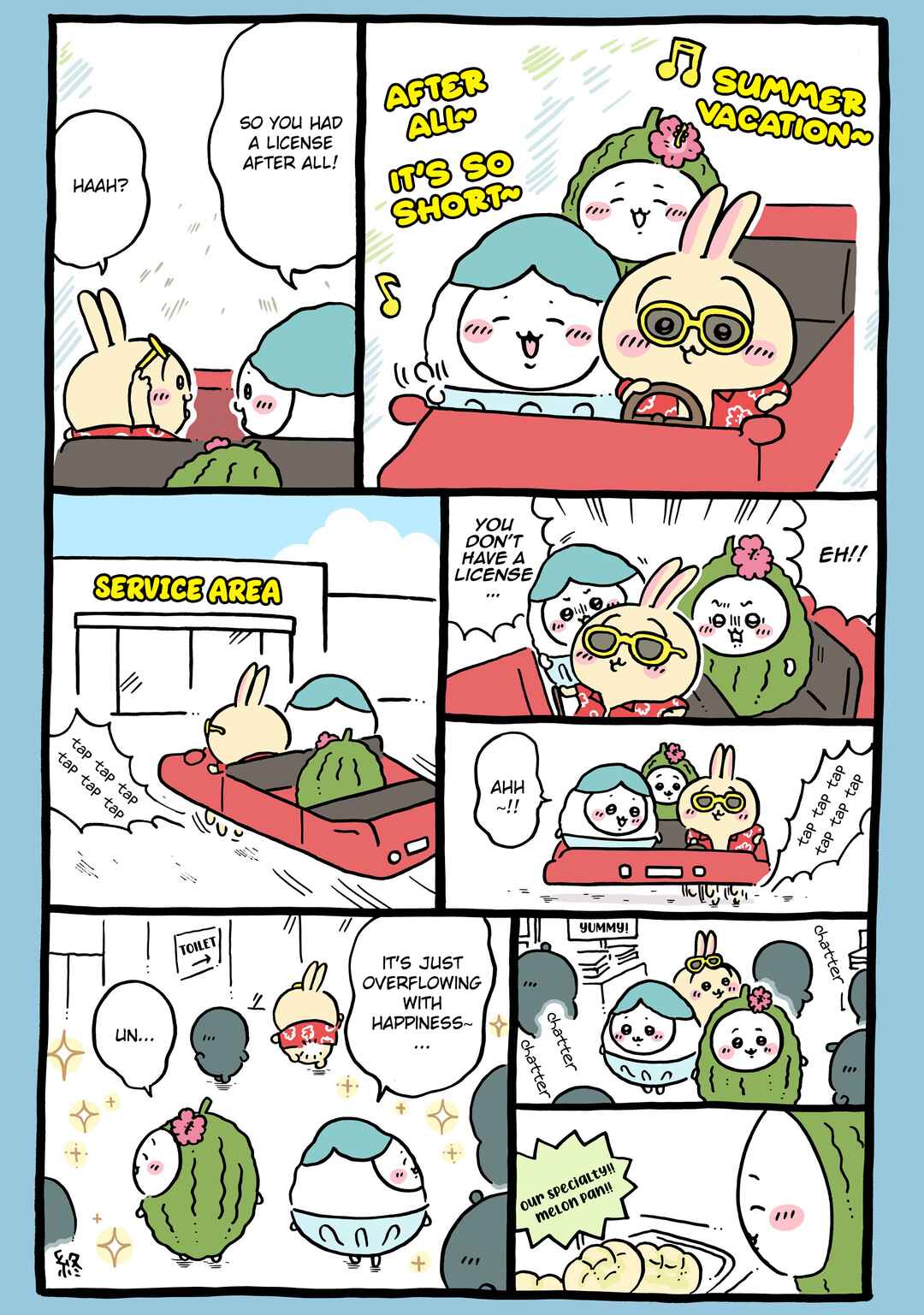 Chapter 1158 - Page 1