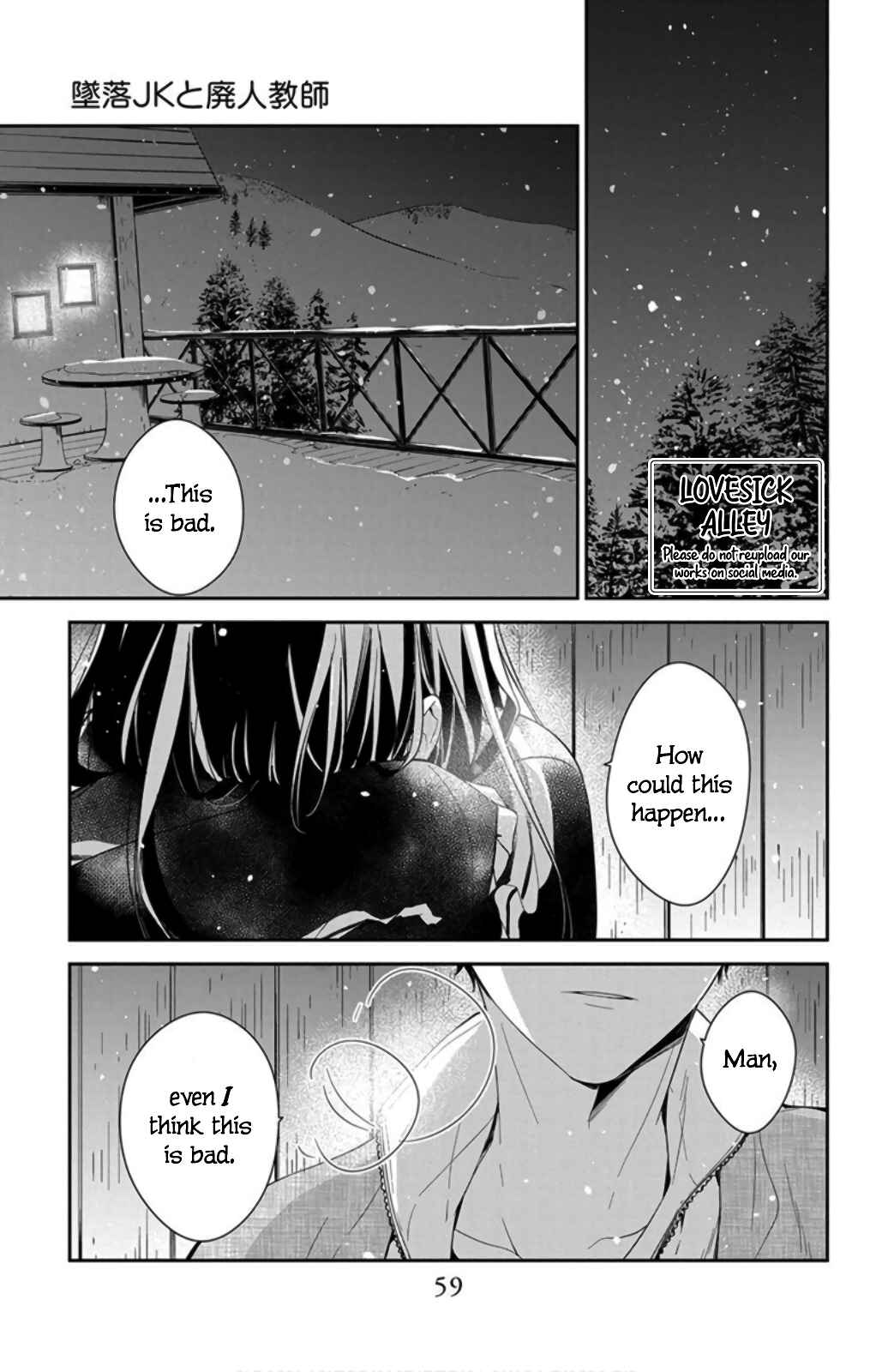 Chapter 41 - Page 5