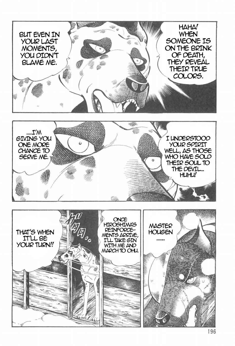 Chapter 120 - Page 14