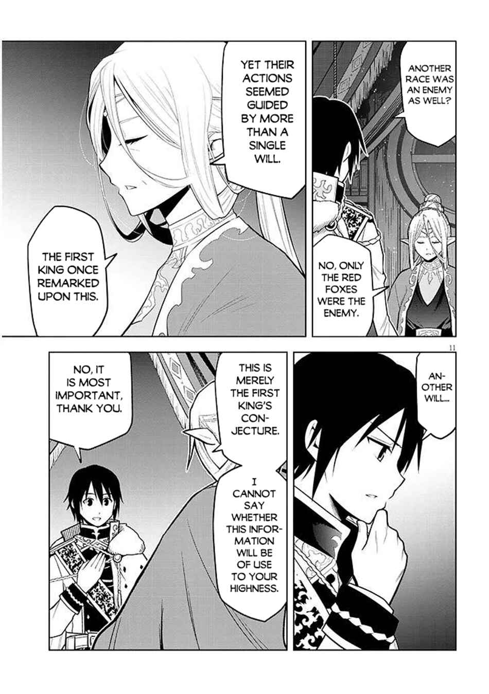 Chapter 67.1 - Page 12