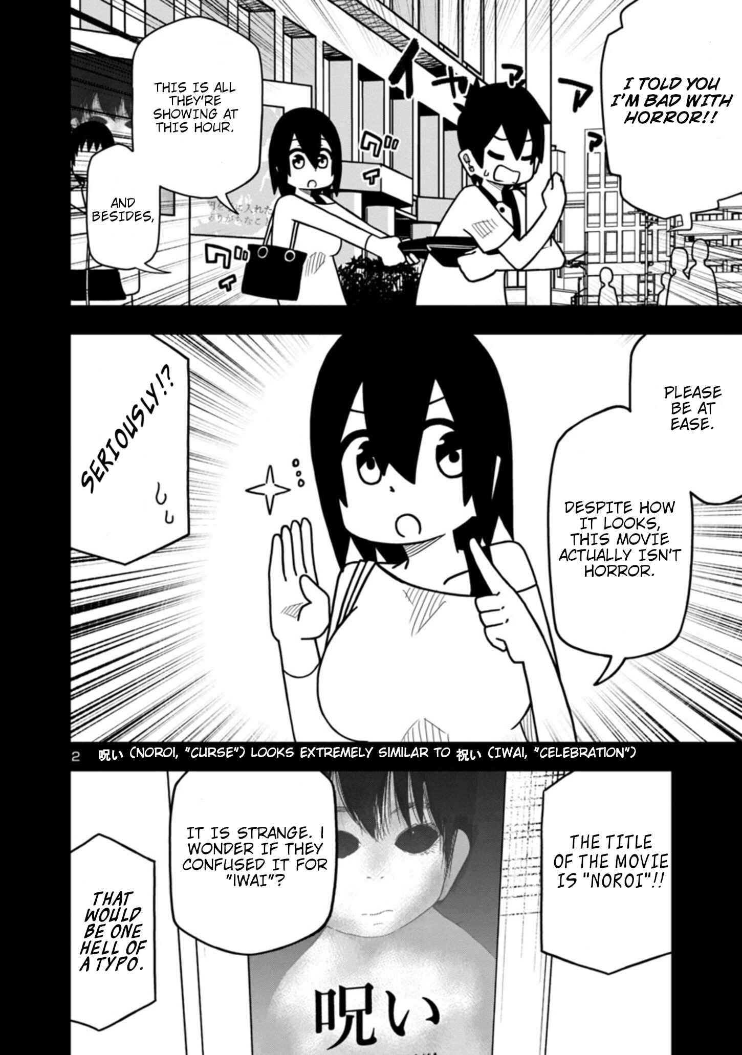 Chapter 47 - Page 2