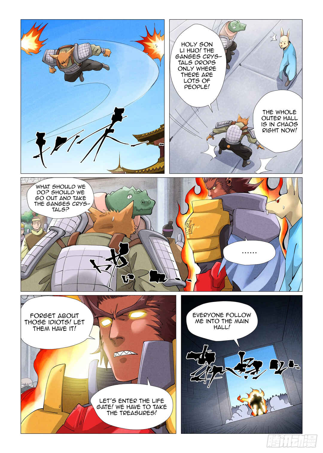 Chapter 399 - Page 5