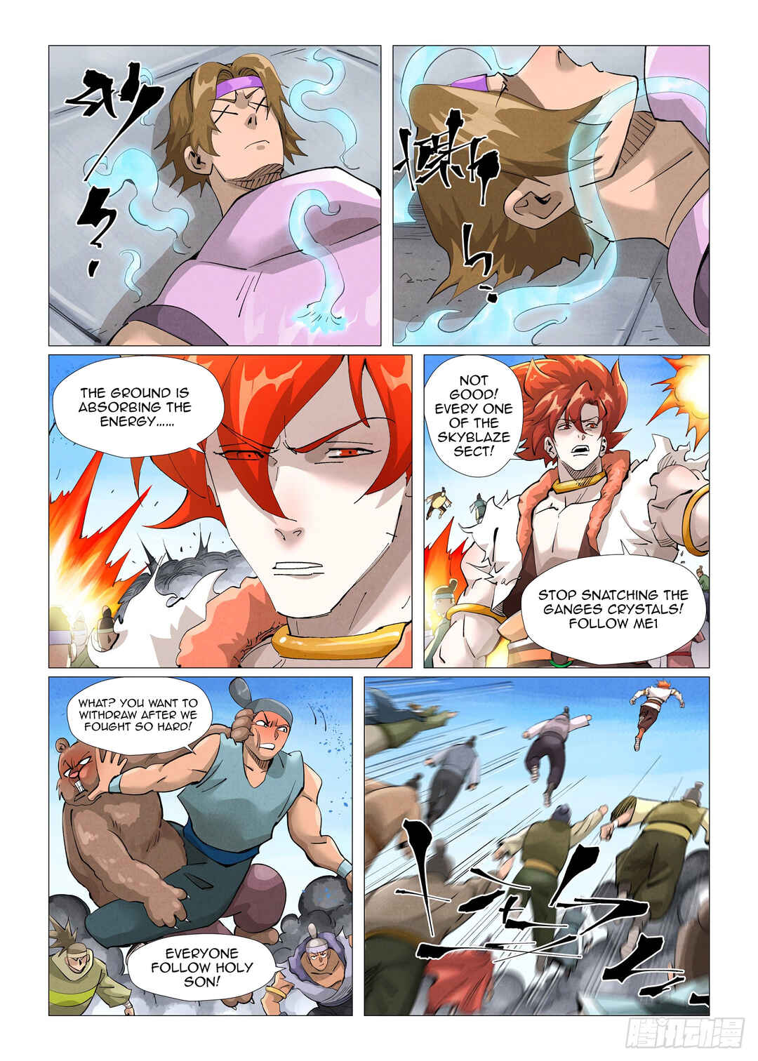 Chapter 399 - Page 7