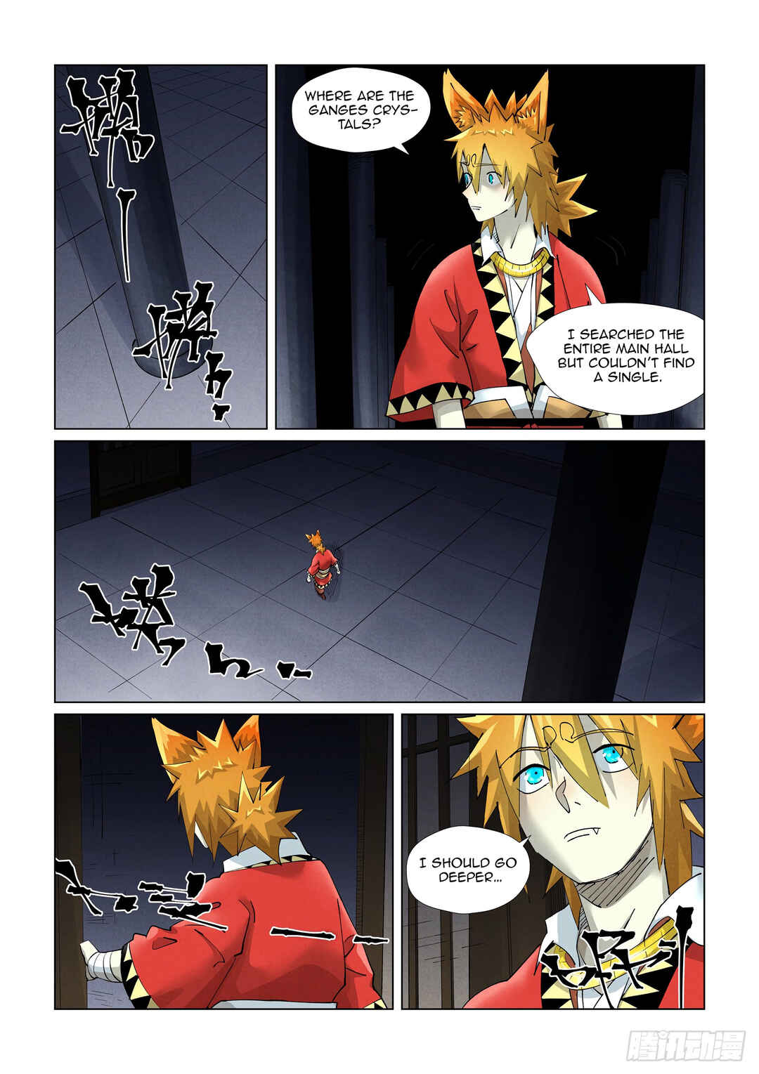 Chapter 399 - Page 8