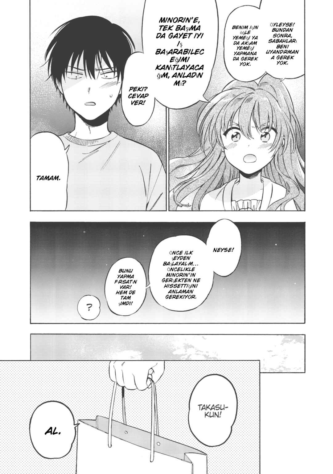 Chapter 78 - Page 15