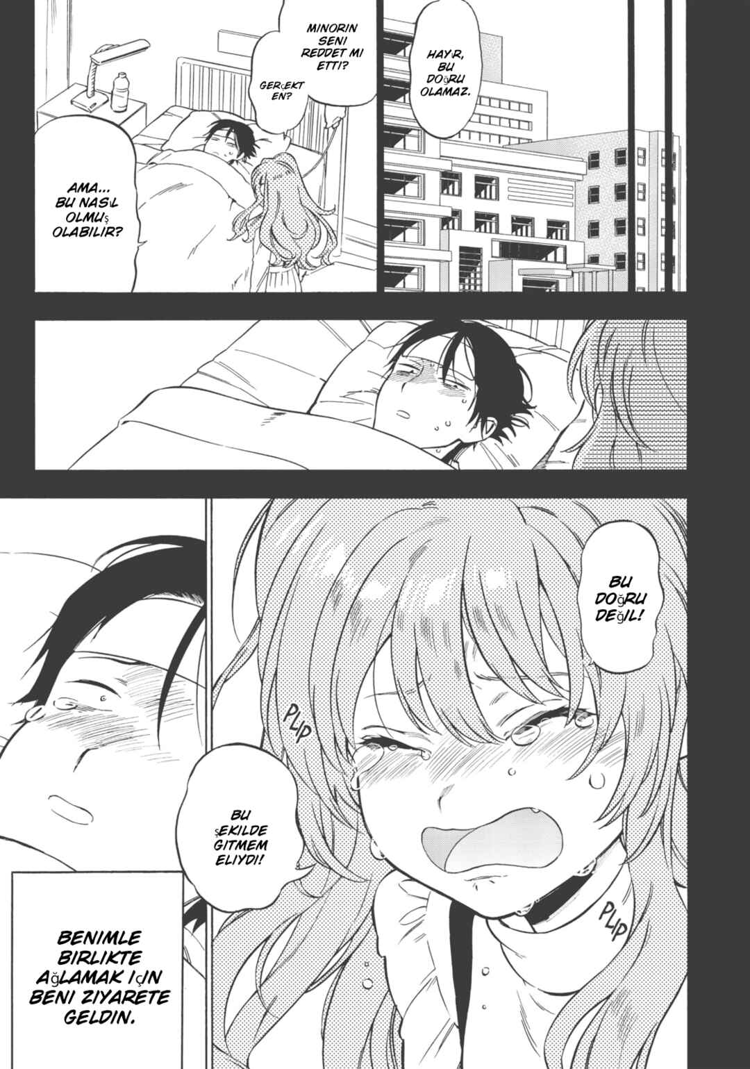 Chapter 78 - Page 7