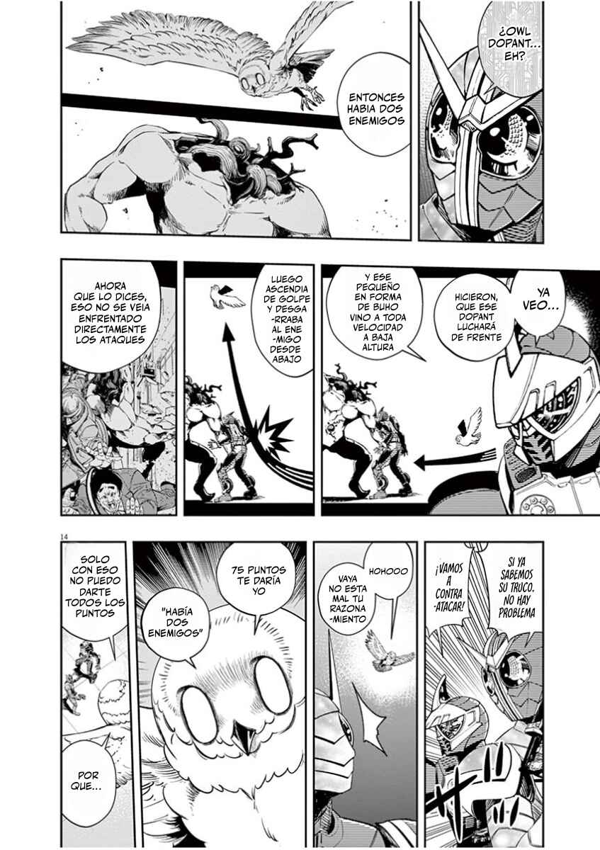 Chapter 60 - Page 15