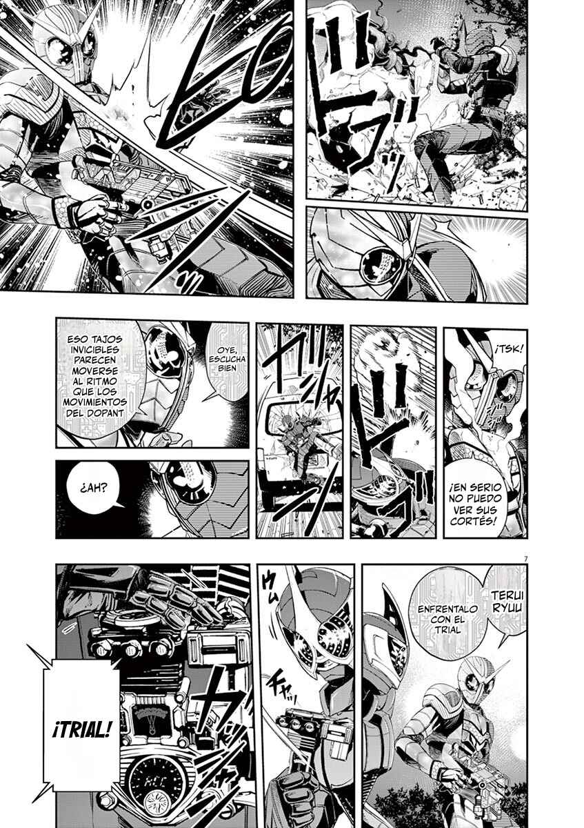 Chapter 60 - Page 8