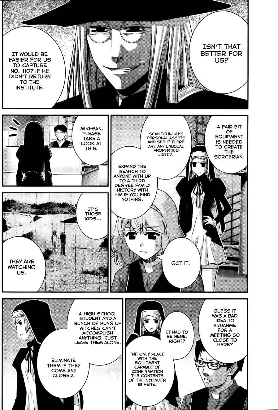 Chapter 78 - Page 17