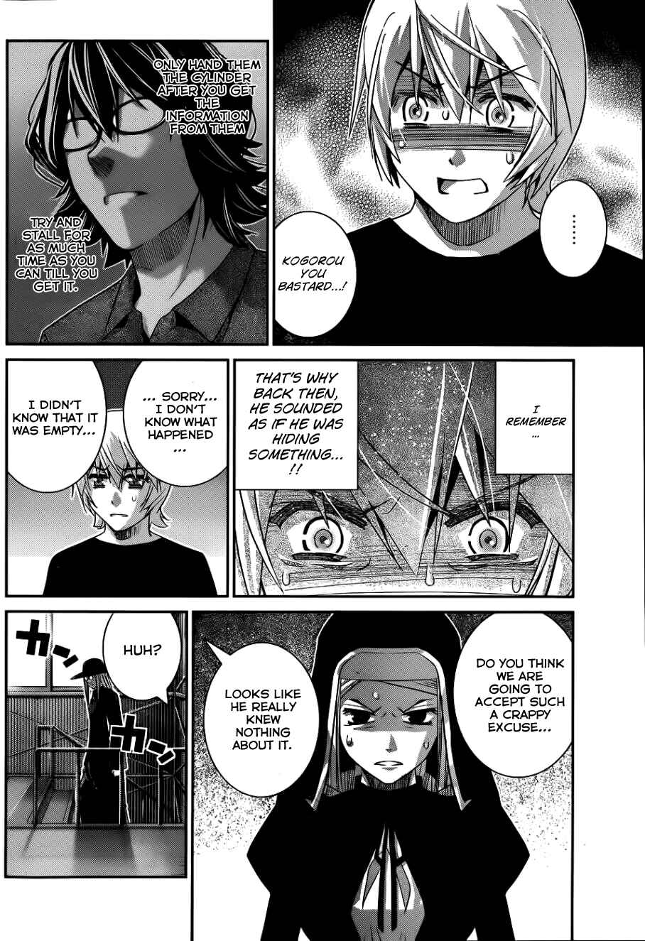 Chapter 78 - Page 3