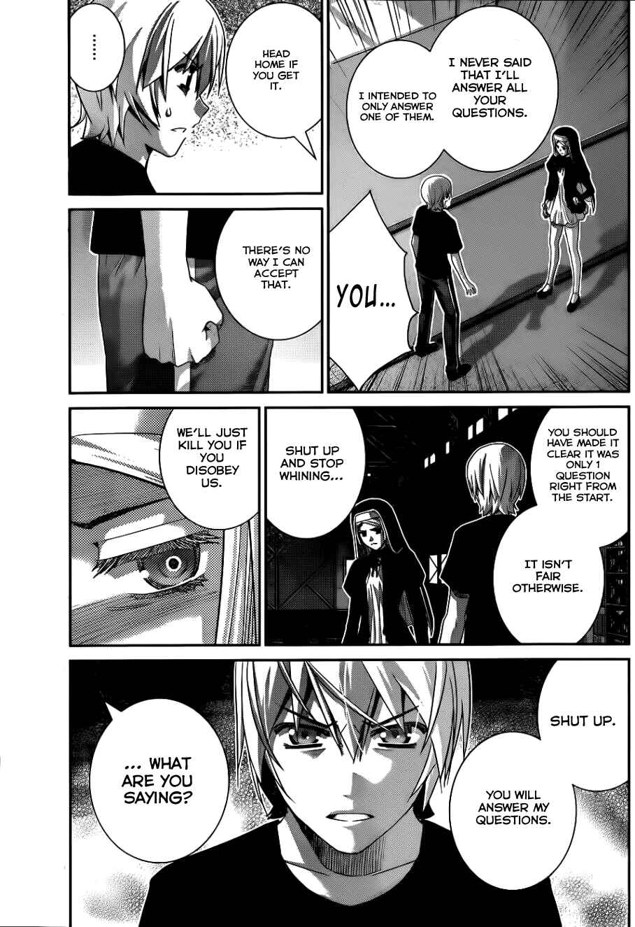 Chapter 78 - Page 6