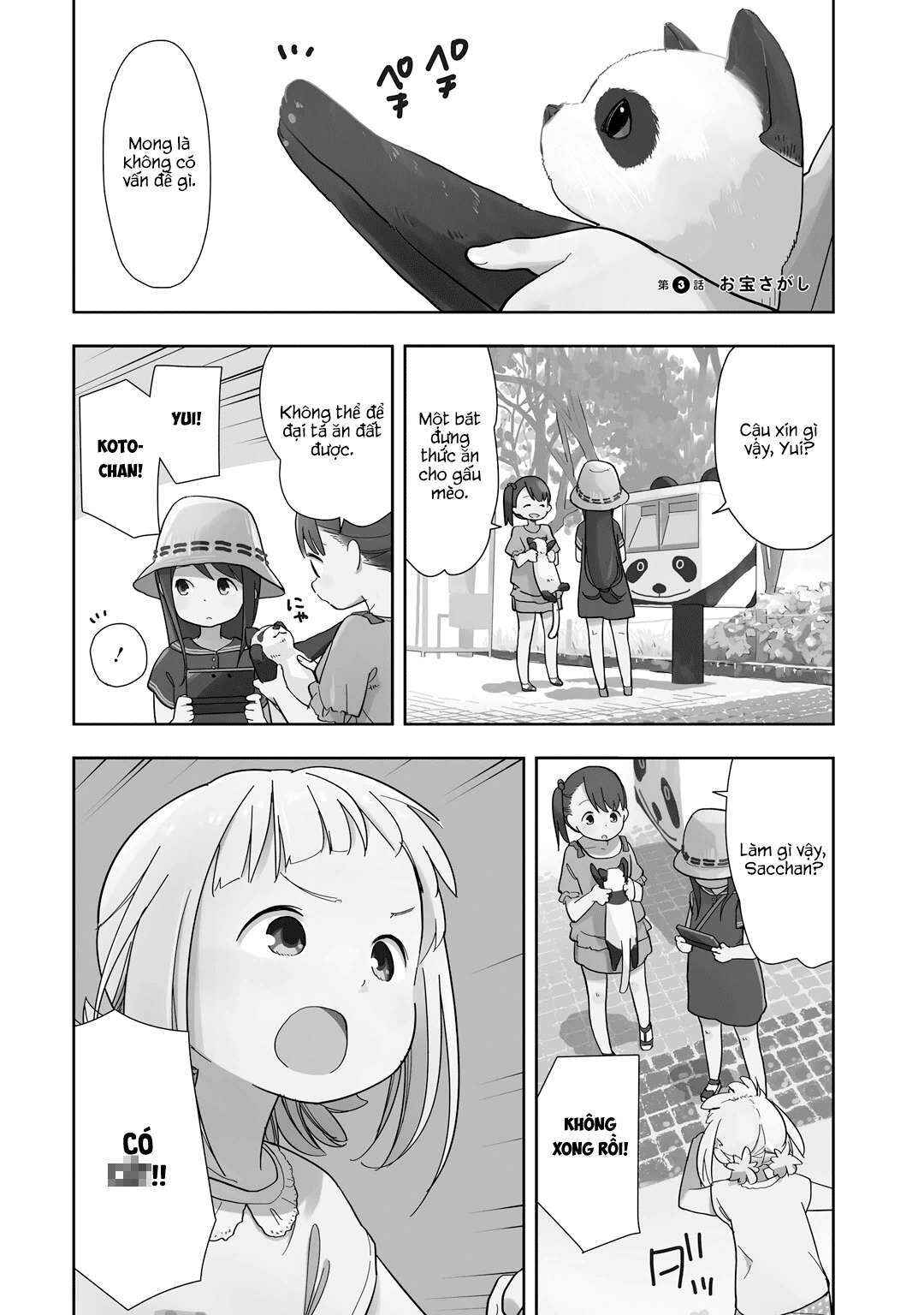 Chapter 3 - Page 1