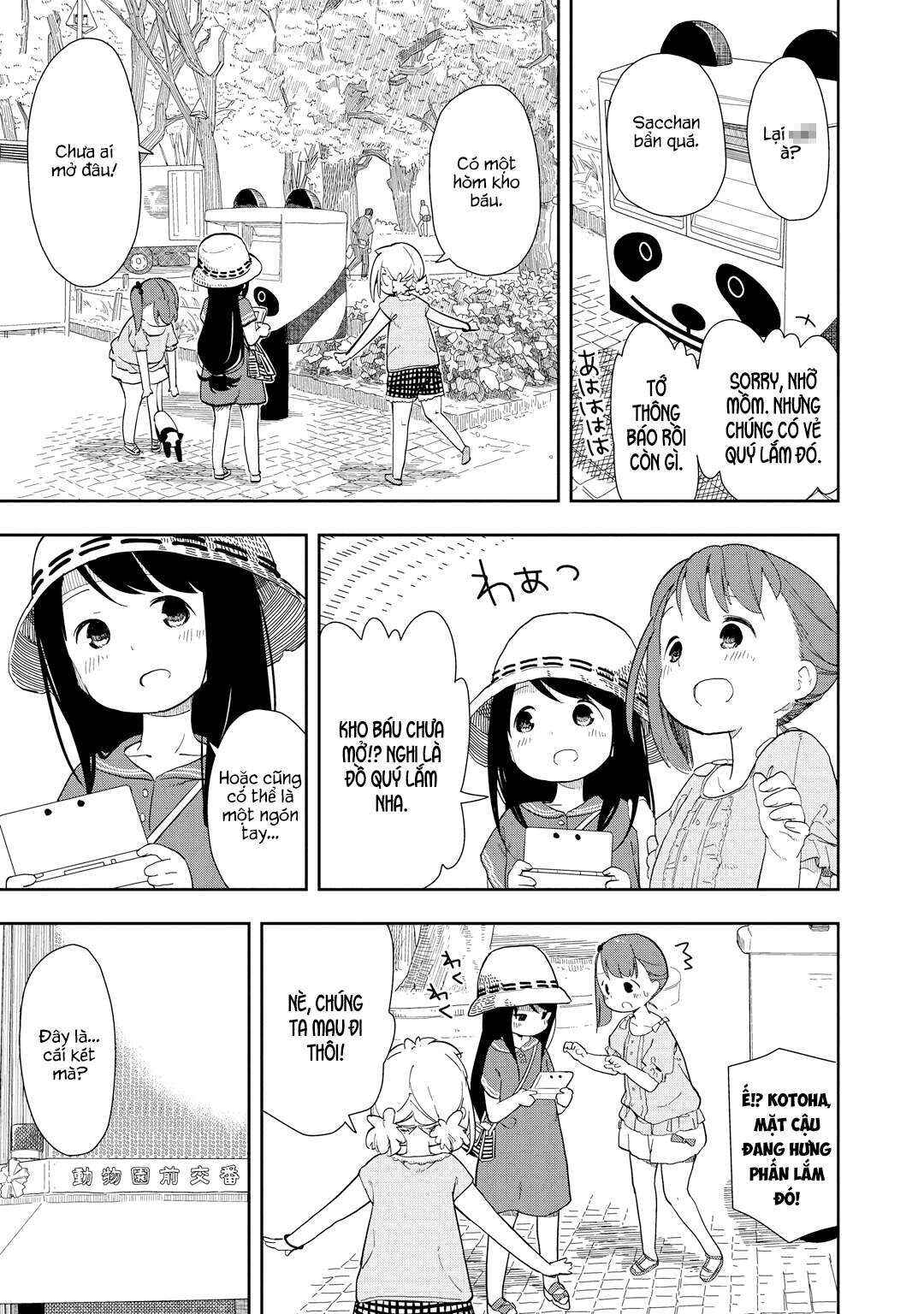 Chapter 3 - Page 3