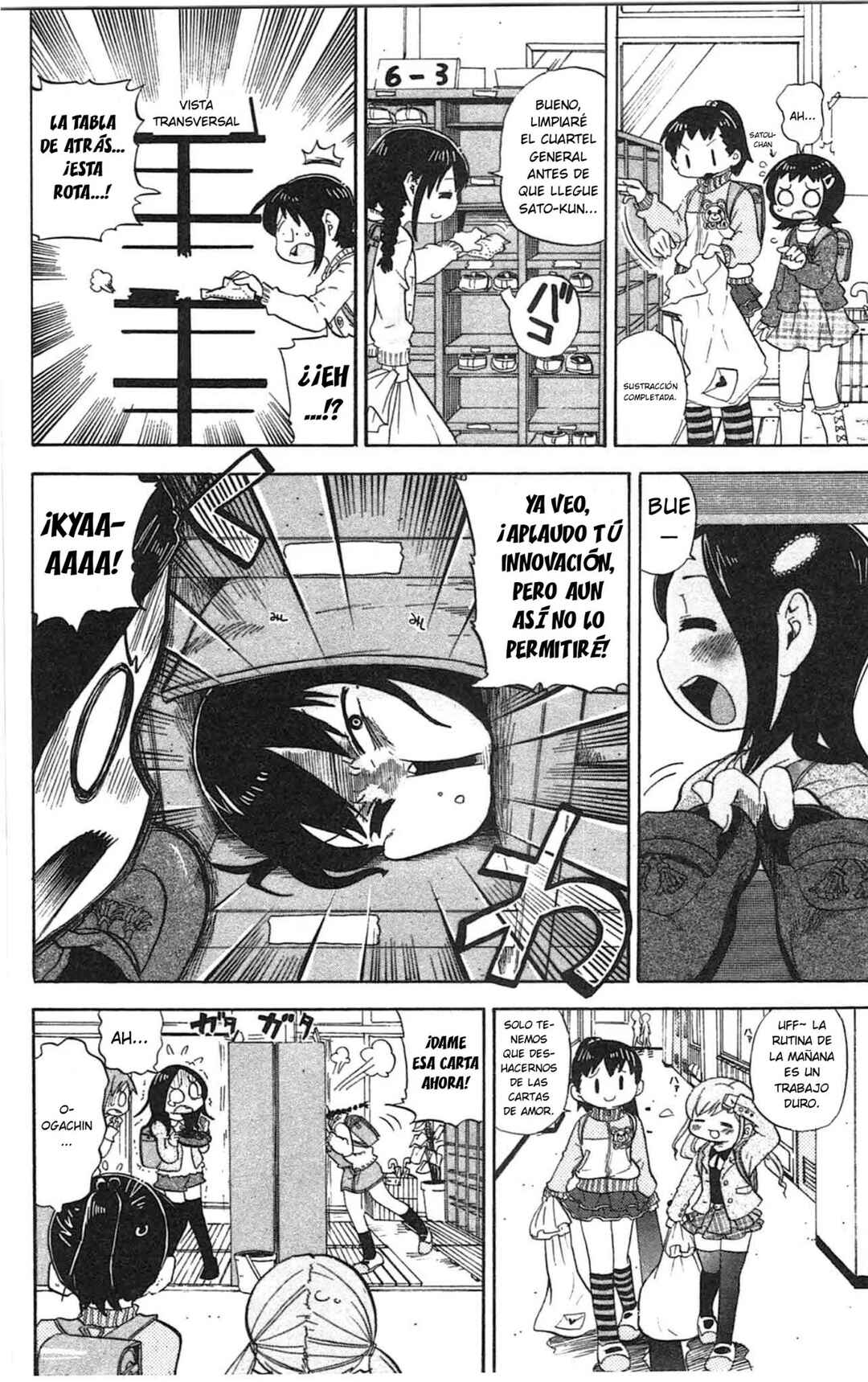 Chapter 245 - Page 5