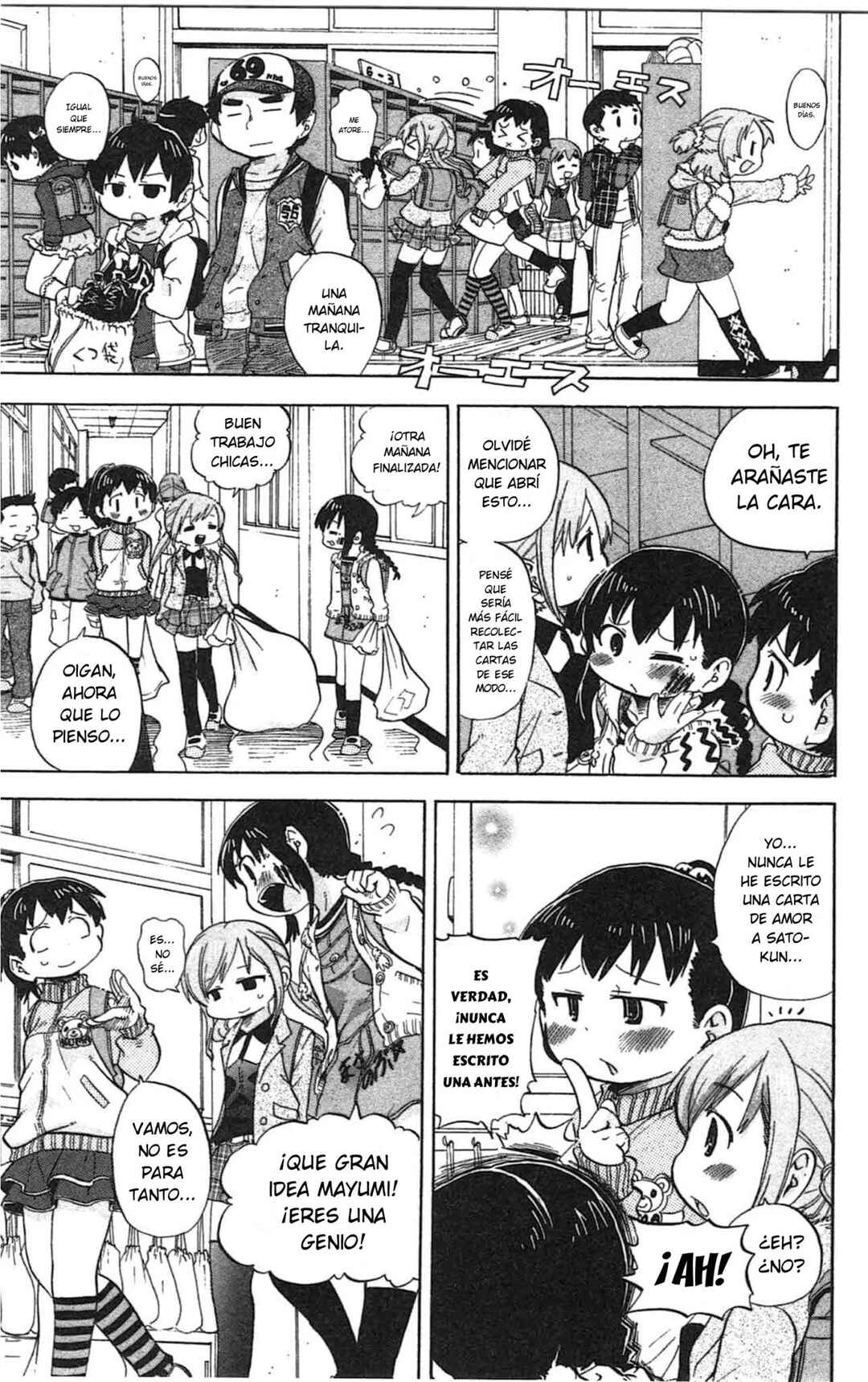 Chapter 245 - Page 6