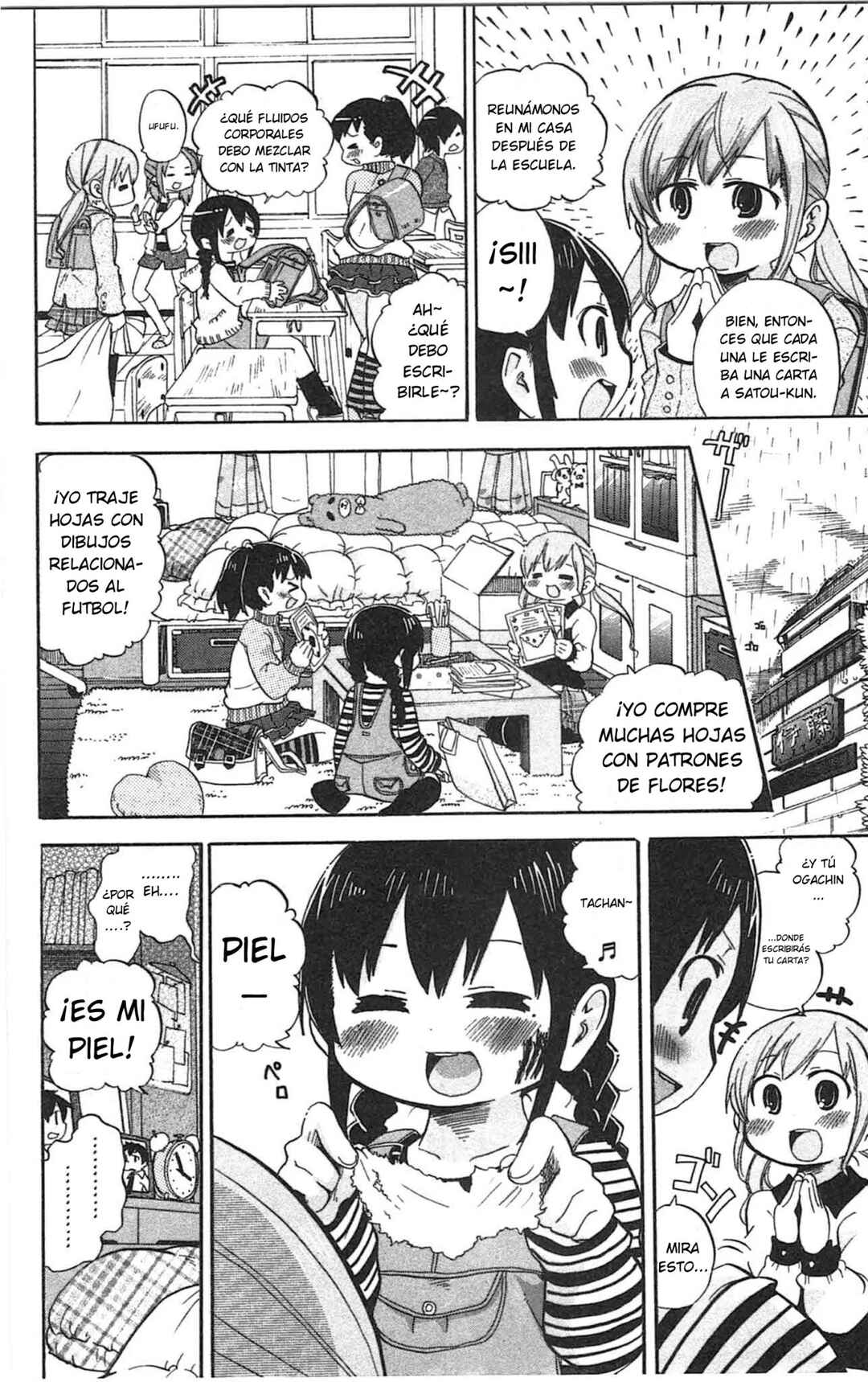 Chapter 245 - Page 7