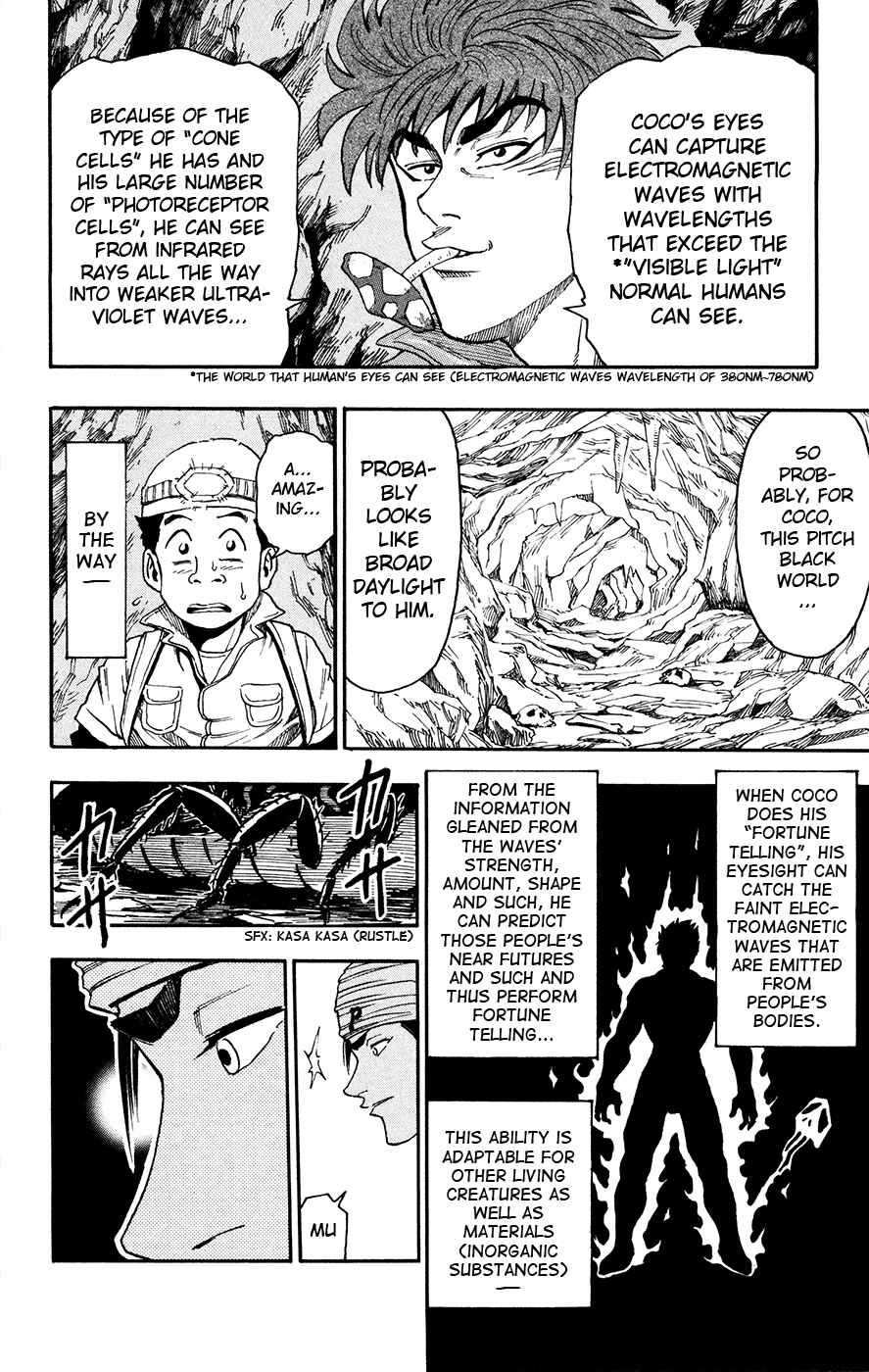 Chapter 10 - Page 11