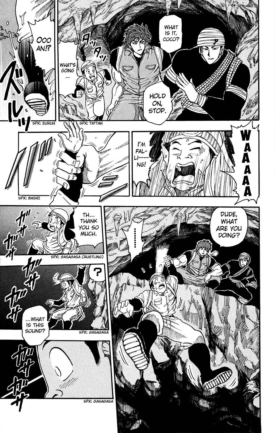 Chapter 10 - Page 12