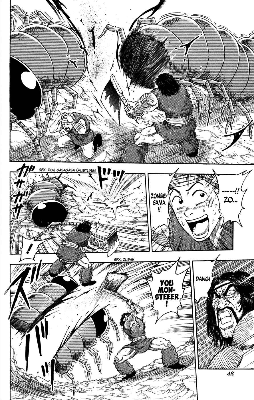 Chapter 10 - Page 2