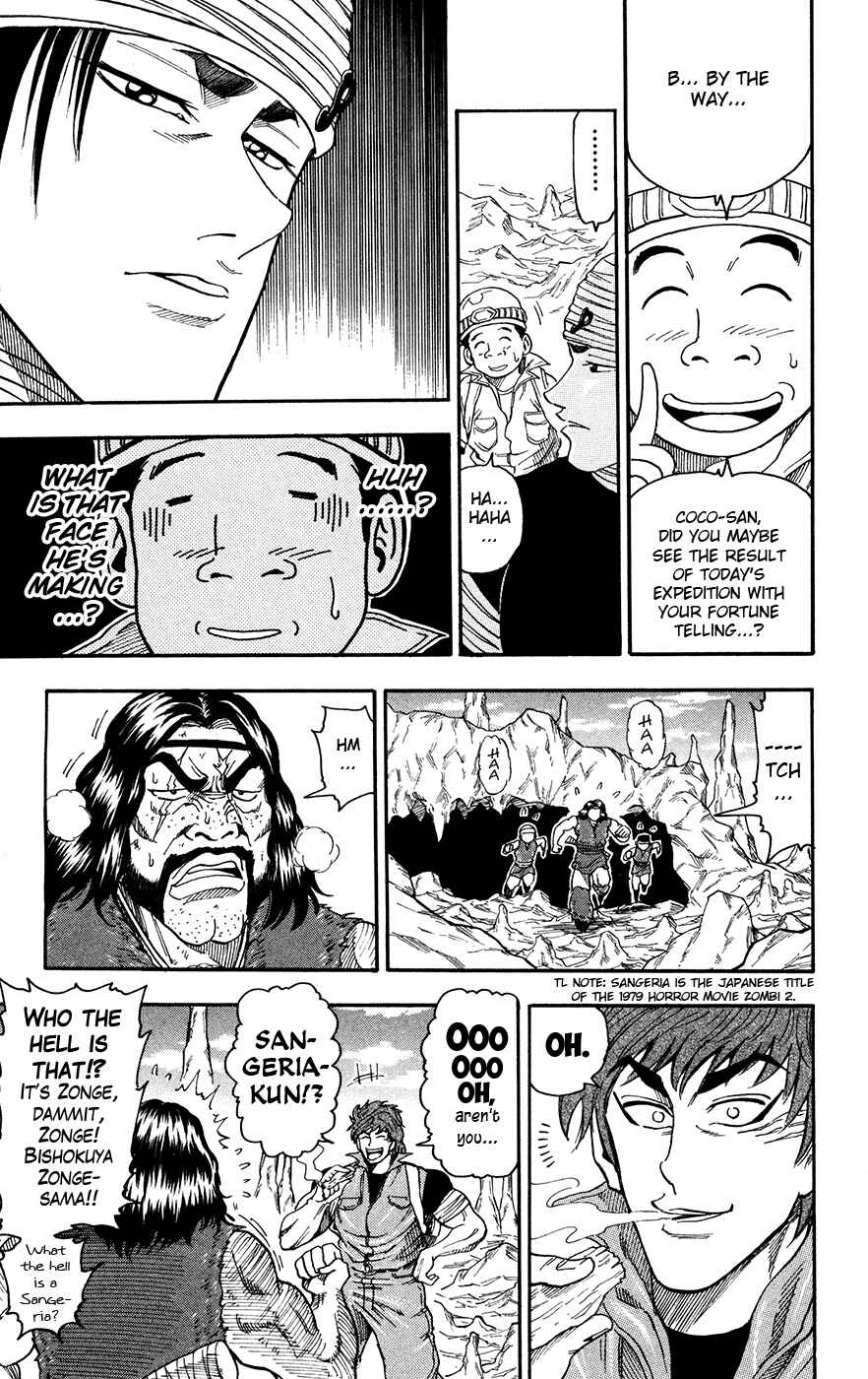 Chapter 10 - Page 6