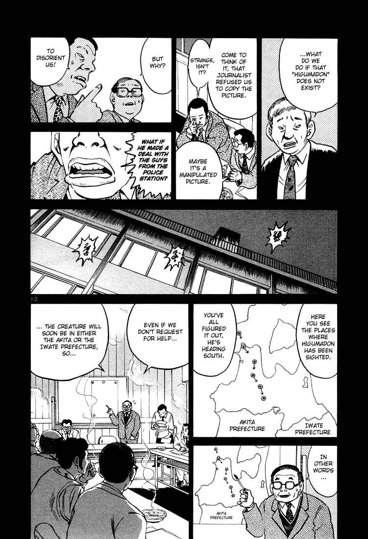 Chapter 34 - Page 10